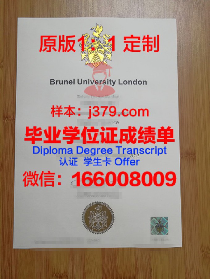 伊比利亚美洲大学校园卡(美国新伊比利亚内尔学院排名)