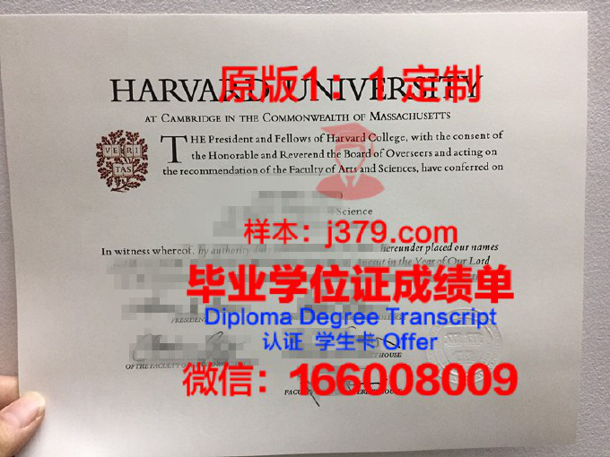 加利福尼亚大学尔湾分校毕业证长什么样(加利福尼亚大学学生证)