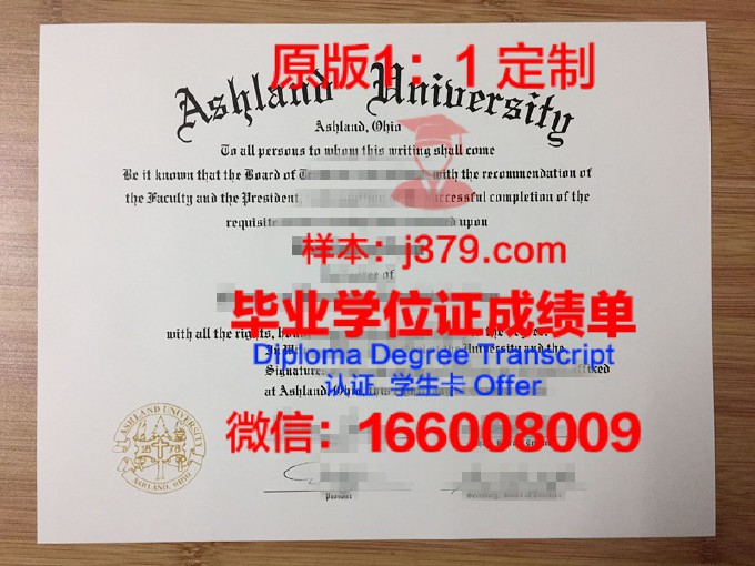 北卡罗莱纳大学阿什维尔分校硕士毕业证(北卡罗莱纳大学怎么样)